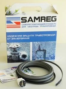 Лот: 11026714. Фото: 1. Комплект 17 Samreg-8. Провода, кабели