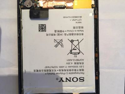 Лот: 6829028. Фото: 1. Аккумулятор sony xperia t2 ultra... Аккумуляторы