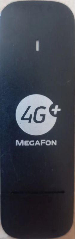 Лот: 22993416. Фото: 1. Модем 4G+ Мегафон. Беспроводные модемы