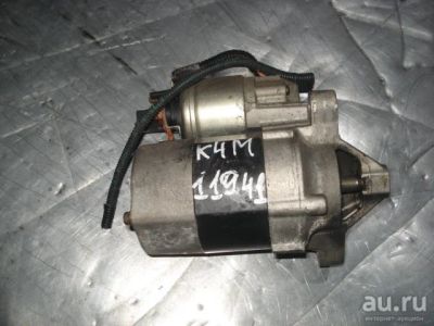 Лот: 13254863. Фото: 1. Стартер для RENAULT MEGAN 2 K4M760. Другое (автозапчасти)