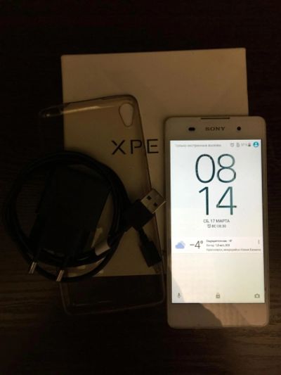 Лот: 11196586. Фото: 1. Sony Xperia E5. Смартфоны