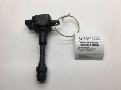 Лот: 20387850. Фото: 1. Катушка зажигания Nissan Cima... Электрооборудование