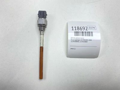 Лот: 25650594. Фото: 1. Датчик уровня масла Nissan Qashqai... Двигатель и элементы двигателя