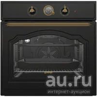 Лот: 18553497. Фото: 1. Духовой шкаф Gorenje BO7531CLB. Плиты, духовые шкафы, варочные поверхности