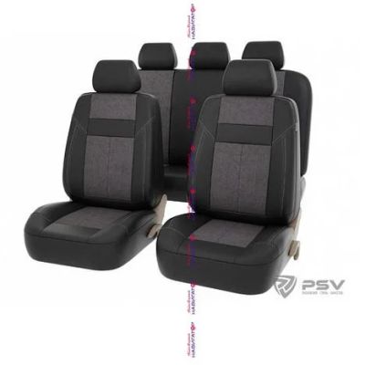 Лот: 17386104. Фото: 1. Чехлы PSV Absolute Next (Серый... Чехлы, коврики, оплетки руля