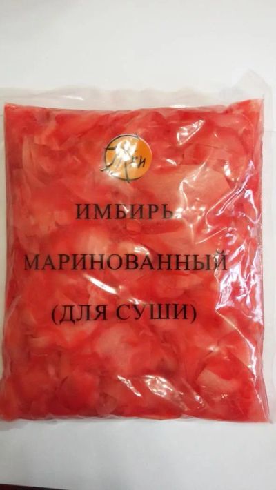 Лот: 7754933. Фото: 1. Имбирь маринованный розовый упаковка... Японская кухня