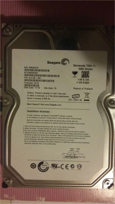 Лот: 7073531. Фото: 1. Seagate 1.5 Tb. Жёсткие диски (HDD)