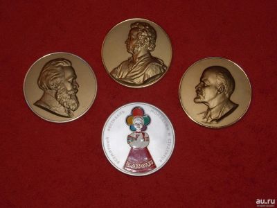 Лот: 10613176. Фото: 1. Плакетки СССР, пано, барельефы... Предметы интерьера и быта