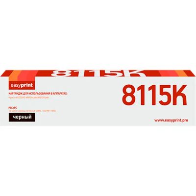 Лот: 24658559. Фото: 1. Картридж EasyPrint LK-8115K/TK-8115K. Картриджи, расходные материалы