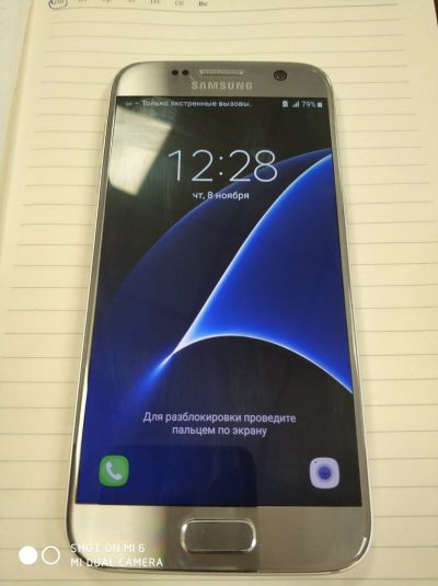 Лот: 12604038. Фото: 1. смартфон Samsung Galaxy S7, б... Смартфоны