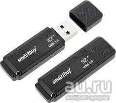 Лот: 9390013. Фото: 1. Флешка SmartBuy Dock SB32GBDK-K3... USB-флеш карты