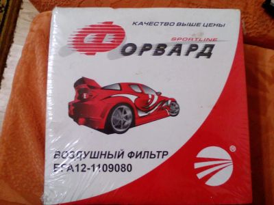 Лот: 8505711. Фото: 1. фильтр воздушный на ваз 2108,2110-12... Расходные материалы