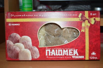 Лот: 11603835. Фото: 1. Восточная сладость Пишмание (Фешмак... Корма