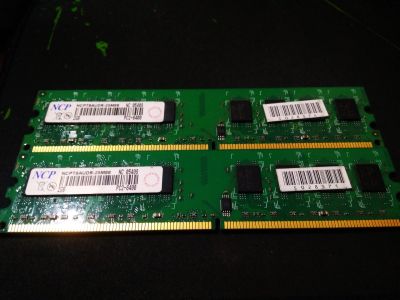 Лот: 12528832. Фото: 1. Оперативная память 4GB DDR2 -... Оперативная память