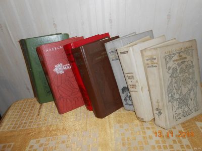 Лот: 14997242. Фото: 1. А Дюма. Художественная