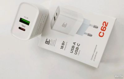 Лот: 18573756. Фото: 1. Сетевое зарядное устройство USB... Зарядные устройства, блоки питания, адаптеры сетевые для смартфонов