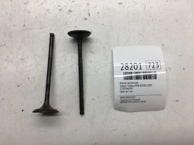 Лот: 20384372. Фото: 1. Клапан выпускной Subaru B9 Tribeca... Двигатель и элементы двигателя