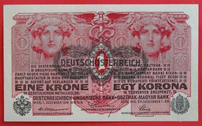 Лот: 1598187. Фото: 1. (№892) 1 крона 1916 (1919) (Германская... Германия и Австрия