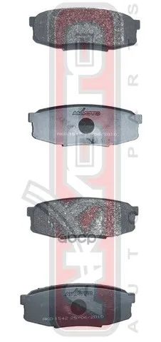 Лот: 24762232. Фото: 1. Колодки Тормозные Дисковые Задние... Разное