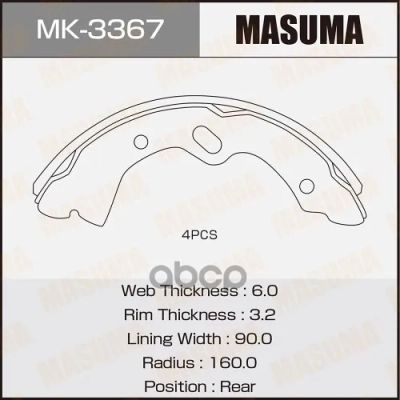 Лот: 21888754. Фото: 1. Колодки Барабанные "Masuma" Mk-3367... Другое (автозапчасти)