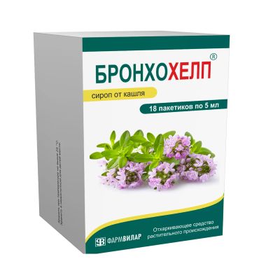 Лот: 25361178. Фото: 1. Бронхохелп сироп пак. 5мл №18. Лекарства