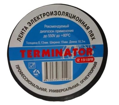Лот: 25627856. Фото: 1. Изолента Terminator 19*18м IZ... Другое (оснащение, оборудование, аксессуары)