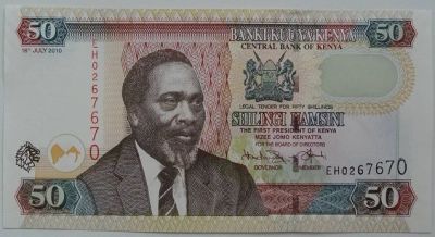 Лот: 11678276. Фото: 1. Кения 50 шиллингов 2010, без оборота. Африка