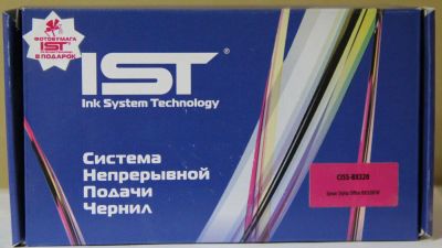 Лот: 4402857. Фото: 1. СНПЧ для Epson Stylus Office BX320FW. Картриджи, расходные материалы