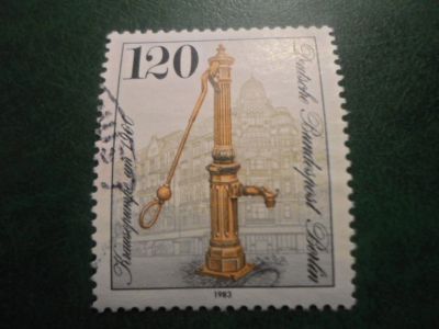 Лот: 18072715. Фото: 1. Марка для Вашей коллекции. №67319. Марки