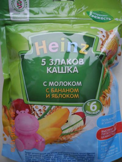 Лот: 6642240. Фото: 1. Каша детская Heinz (Хайнс) 5 злаков... Детское питание