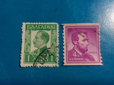 Лот: 20655919. Фото: 1. - Марки для Вашей коллекции торги... Марки