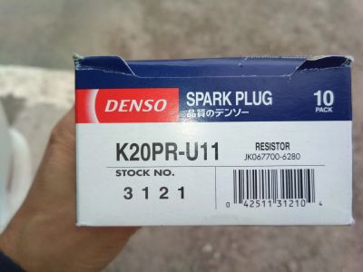 Лот: 14649067. Фото: 1. свечи зажигания Honda Fit K20PR-U11. Двигатель и элементы двигателя