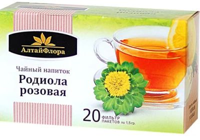 Лот: 7014972. Фото: 1. "Родиола розовая" ( золотой корень... Антисептики, защитные средства, медицинские маски