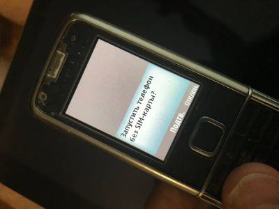 Лот: 11931301. Фото: 1. Дисплей Nokia 8800 Arte. Дисплеи, дисплейные модули, тачскрины