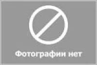 Лот: 4430547. Фото: 1. Продам гараж ул. Коммунальная... Гаражи, парковочные места