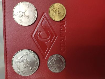 Лот: 17312451. Фото: 1. Португалия 1 2,50 5 25 эскудо... Наборы монет