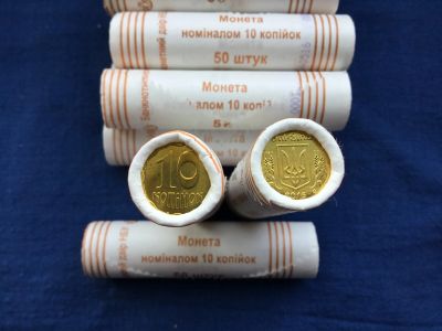 Лот: 18627700. Фото: 1. Украина 2016 год 10 копеек. регулярный... Европа