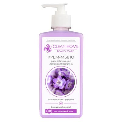 Лот: 24939713. Фото: 1. Крем-мыло для рук Clean Home Beauty... Уход за телом