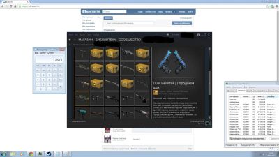 Лот: 5988464. Фото: 1. Аккаунт CS:GO. Аккаунты