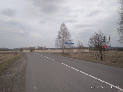 Лот: 13744819. Фото: 1. Земельные участки. (дачное строительство... Земельные участки