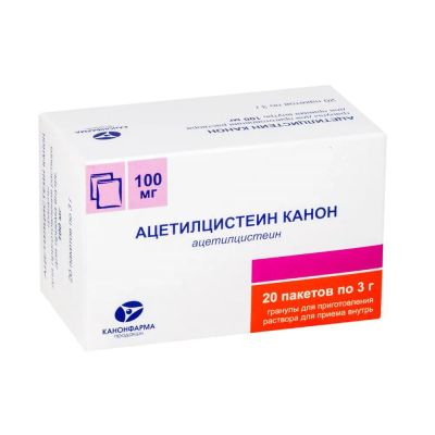 Лот: 25666118. Фото: 1. Ацетилцистеин Канон гранулы д... Лекарства