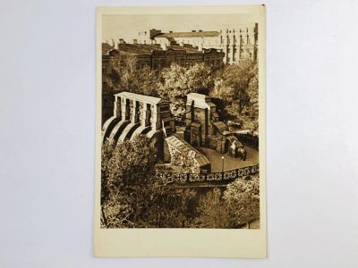 Лот: 23297167. Фото: 1. Киев. Золотые ворота. Открытка... Открытки, конверты