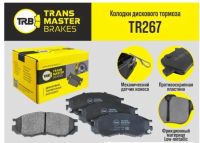 Лот: 23511047. Фото: 1. Колодки Transmaster TR267\89713... Тормозная система