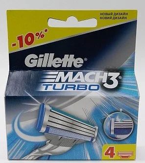 Лот: 10628442. Фото: 1. Кассеты для бритья Gillette Mach3... Другое (красота и здоровье)