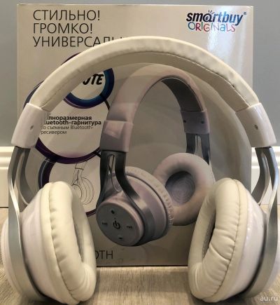 Лот: 16018513. Фото: 1. Bluetooth наушники Smartbuy Route. Наушники, гарнитуры