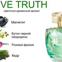 Лот: 15856932. Фото: 1. Парфюмерная вода Avon Eve Truth... Женская парфюмерия