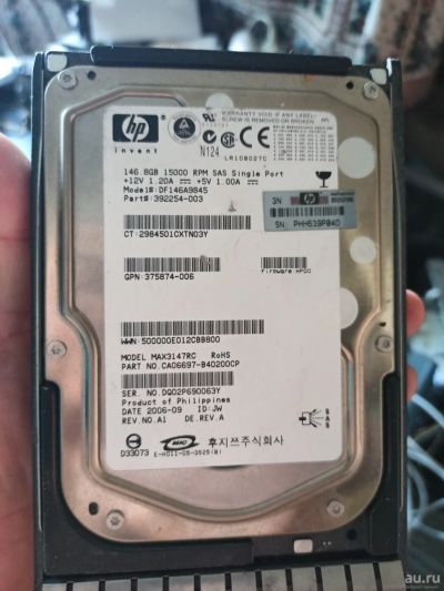 Лот: 17871608. Фото: 1. sas 146gb 6шт. серверные диски... Жёсткие диски (HDD)
