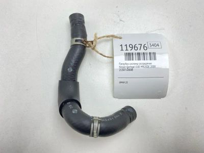 Лот: 25705867. Фото: 1. Патрубок системы охлаждения Nissan... Тормозная система