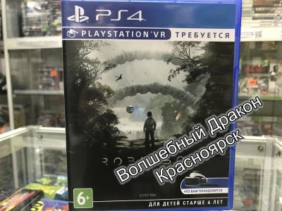 Лот: 11869557. Фото: 1. Robinson The Journey (только для... Игры для консолей
