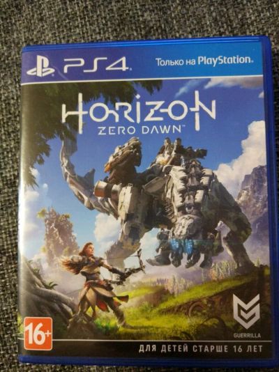 Лот: 10008380. Фото: 1. Horizon Zero Dawn. Игры для консолей